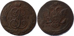 Russia 10 Kopeks 1763 СПМ Overstike
Bit# 565; Copper 52.25g