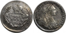 Russia 10 Kopeks 1765 
Bit# 172; Silver; 2,22 g; XF; traces of existence