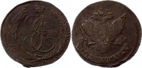 Russia 10 Kopeks 1788 MM Overstike
Bit# 528; Copper 47.49g