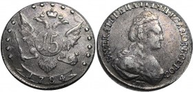 Russia 15 Kopeks 1784 СПБ 
Bit# 233; Silver; 3,52 g; XF