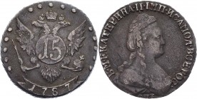 Russia 15 Kopeks 1787 СПБ 
Bit# 449; Conros# 1400; 1 Rouble by Petrov; Silver 3,38g.; Edge - rope in the right; SPB Mint; Worthy collectible sample; ...