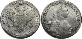 Russia 20 Kopeks 1766 ММД
Bit# 153; Silver; 4,62 g; AU; stamp gloss