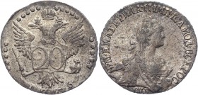 Russia 20 Kopeks 1769 СПБ TI
Bit# 377; Conros# 1630; 1 Rouble by Petrov; Silver 4,35g.; Edge - rope in the right; SPB Mint; Worthy collectible sample...