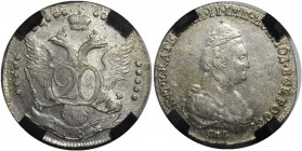 Russia 20 Kopeks 1783 СПБ ННР MS 62
Bit# 395; Silver; stamp luster; higher grade