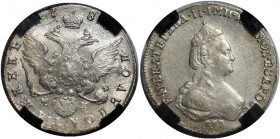 Russia Polupotinnik 1783 СПБ ММ ННР MS 61 
Bit# 334; Silver; stamp luster