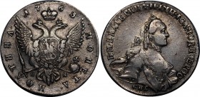 Russia Poltina 1763 СПБ TI НК
Bit# 272; Silver; XF