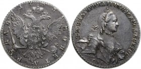 Russia 1 Rouble 1763 СПБ TI ЯI 
Bit# 184; Silver; 24,03 g; XF+; old dark patina; The coin is from old collection