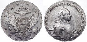 Russia 1 Rouble 1764 СПБ ЯI
Bit# 185; Silver 23.71g; 2.25 Roubles by Petrov; Luster; aUNC