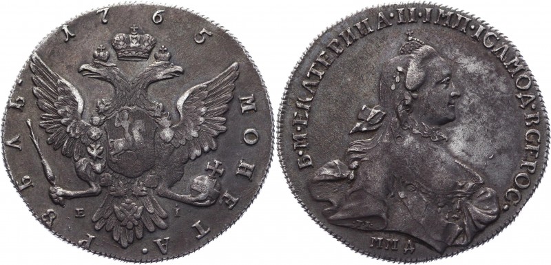Russia 1 Rouble 1765 ММД TI EI Rare
Bit# 129; 3 Roubles by Ilyin; Conros# 70/92...