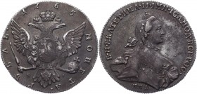 Russia 1 Rouble 1765 ММД TI EI Rare
Bit# 129; 3 Roubles by Ilyin; Conros# 70/92 R1+; Silver g.; The letters of the mint are wider; It is quite rare i...