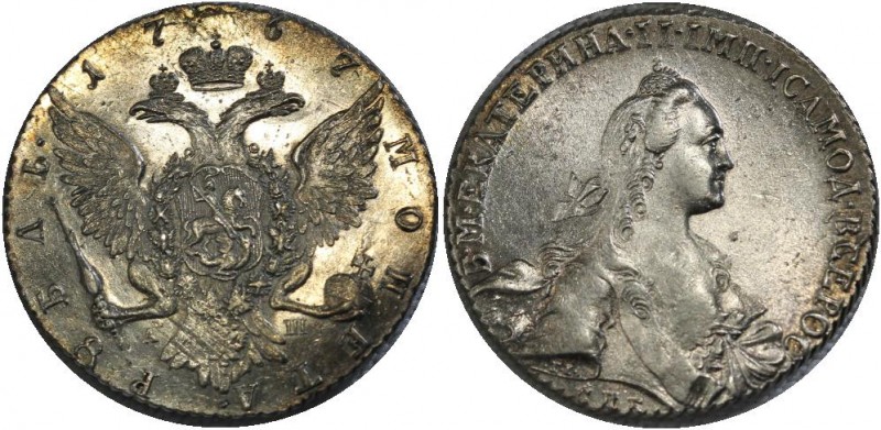 Russia 1 Rouble 1767 СПБ TI АШ (+VIDEO)
Bit# 201; Silver; 24,92 g; UNC-; Mint l...