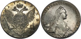 Russia 1 Rouble 1767 СПБ TI АШ (+VIDEO)
Bit# 201; Silver; 24,92 g; UNC-; Mint lustre; excellent collector's item