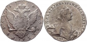 Russia 1 Rouble 1770 СПБ TI ЯЧ
Bit# 209; Conros# 5960 x; Silver 23,74g.; Edge - rope; Saint-Peterburg Mint; AUNC-; Worthy collectible sample; Mint lu...