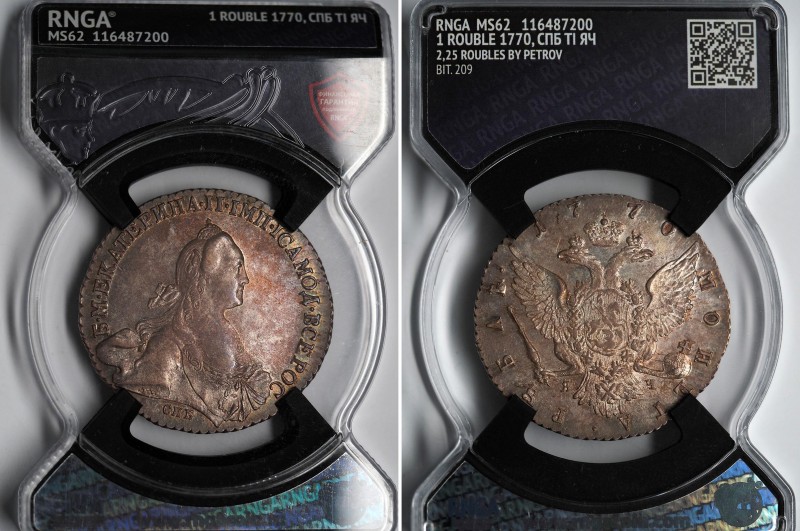 Russia 1 Rouble 1770 СПБ TI ЯЧ RNGA MS62
Bit# 209; 2,25 Rouble by Petrov; Silve...