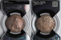 Russia 1 Rouble 1770 СПБ TI ЯЧ RNGA MS62
Bit# 209; 2,25 Rouble by Petrov; Silver