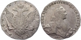 Russia 1 Rouble 1770 СПБ ТI ЯЧ
Bit# 209; Conros# 70/59; 2,25 Rouble by Petrov; Silver 23,69g.; Edge - rope