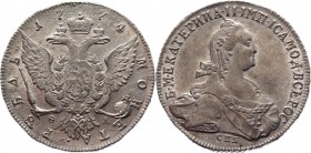Russia 1 Rouble 1774 СПБ TИ ФЛ
Bit# 218; Conros# 6850 x; Silver 23,46g.; Edge - rope; Saint-Peterburg Mint; Worthy collectible sample; Mint lustre; Н...