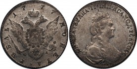 Russia 1 Rouble 1777 СПБ ФЛ
Bit# 224; Silver; AUNC-UNC