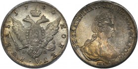 Russia 1 Rouble 1780 СПБ ИЗ
Bit# 228; Silver; 24,36 g; AU - UNC; Mint lustre; Golden patina