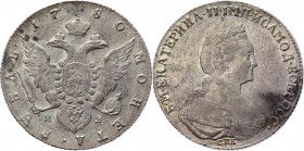 Russia 1 Rouble 1780 СПБ ИЗ
Bit# 228; Conros# 71/51 х; 2,5 Rouble by Petrov; Silver 22,63g.; Edge - rope