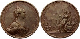 Russia Bronze Medal "Liberal Economy Society" Catherine II 1768 Novodel by A. Klepikov / M. Kuchkin
Diakov 142.3; Catherine II; Bronze 133.33g.; XF