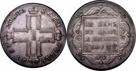 Russia 1 Rouble 1797 CM-ФЦ
Bit#18 (R). Dav. 1688. 4 roubles by Iljin. 4 roubles by Petrov. Silver, 29,30 g. AUNC. Rare. Attractive patina.