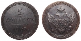 Russia 5 Kopeks 1803 KM 
Bit# 413; 2 Roubles by Petrov; UNC; Rare in this Condition