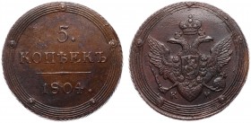 Russia 5 Kopeks 1804 KM
Bit# 415; Copper 63.20g 44mm; 2 Roubles by Petrov, 1 Rouble by Ilyin; Suzun Mint; UNC