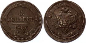 Russia 5 Kopeks 1803 EM
Bit# 284; Copper 53.53g