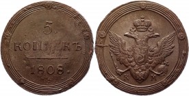 Russia 5 Kopeks 1808 KM Rare
Bit# 423 R1; 3 Roubles by Petrov; 3 Roubles by Ilyin; Copper 47,48g.; XF+