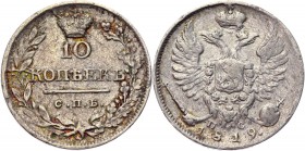 Russia 10 Kopeks 1819 СПБ ПС Rare
Bit# 234 R1; Silver 1,98g.; VF+