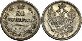 Russia 20 Kopeks 1823 СПБ ПД
Bit# 206; Silver; 3,75 g; AU-UNC; Golden patina; stamp field