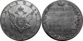 Russia 1 Rouble 1802 СПБ AИ
Bit# 28; Silver; AUNC