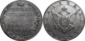 Russia 1 Rouble 1802 СПБ АИ
Bit# 28; 2,5 Roubles by Petrov; Silver; XF-AUNC