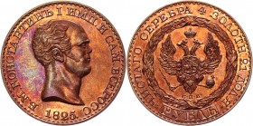 Russia 1 Rouble 1825 СПБ R2RR Collectors Copy
Bit# C7 R4; Copper 21,62g.; Coin from an old collection.