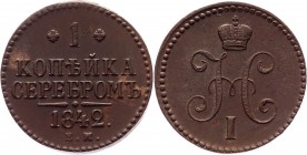 Russia 1 Kopek 1842 EM
Bit# 561; Copper 9,93g.; Ekaterinburg mint; Natural patina and colour; Coin from treasure; Precious collectible sample; Екатер...
