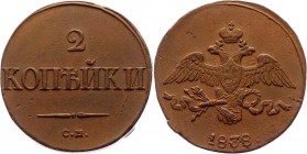 Russia 2 Kopeks 1838 СМ
Bit# 697; Conros 199/13; Copper 9,74g.; XF+