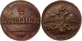 Russia 2 Kopeks 1839 СМ
Bit# 699; 0,5 Roubles by Petrov; 1 Roubles by Ilyin; Copper 8,99 g.; VF-XF