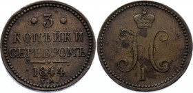 Russia 3 Kopeks 1844 EM
Bit# 543; Copper 30.75g