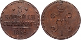 Russia 3 Kopeks 1846 CM
Bit# 733; 0.5 Rouble by Petrov; Conros# 188/20; Copper 30,59g.; AU; Outstanding collectible sample; Not often found in this c...