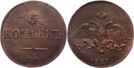 Russia 5 Kopeks 1831 CM
Bit# 665; 0.5 Rouble by Petrov; 1 Rouble by Ilyin; Conros# 183/4; Copper 23,22g.; Outstanding collectible sample; Отличный ко...