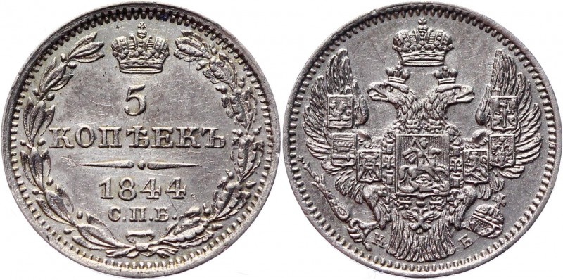 Russia 5 Kopeks 1844 СПБ КБ
Bit# 397; Conros# 169/13; Silver 1,04g.; Beautiful ...