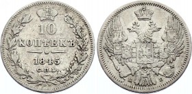Russia 10 Kopeks 1845 СПБ-КБ
Bit# 368; Conros# 161/40; Nicholas I; Silver; VF