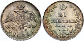 Russia 25 Kopeks 1831 СПБ НГ
Bit# 275; Silver 5.07g; XF+ with Outstanding Patina!
