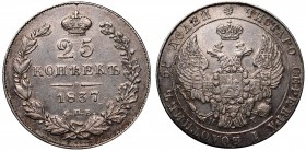 Russia 25 Kopeks 1837 СПБ НГ Narrow Ribbon
Bit# 278; Silver 5.24g; Rare in this Condition; aUNC