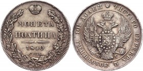Russia Poltina 1840 СПБ НГ
Bit# 245; 0,75 Rouble by Petrov; Silver 10,36g.; XF+