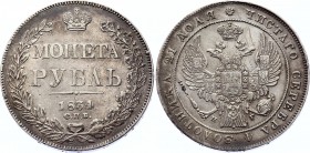 Russia 1 Rouble 1834 СПБ НГ
Bit# 161; Silver 20.21g; XF- With Nice Toning!
