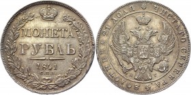 Russia 1 Rouble 1841 СПБ НГ
Bit# 192; Conros# 79/68; 1,5 Rouble by Petrov; 3-5 Rouble by Ilyin; Silver 20,47g.; Edge - inscription