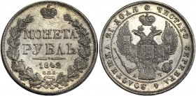 Russia 1 Rouble 1842 СПБ АЧ
Bit# 195; Silver; 20,71 g; AU; eagle of 1841; lustre