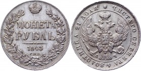 Russia 1 Rouble 1843 СПБ АЧ
Bit# 202; Conros# 79/88; 1,5 Rouble by Petrov; 3 Rouble by Ilyin; Silver 20,46g.; Edge - inscription